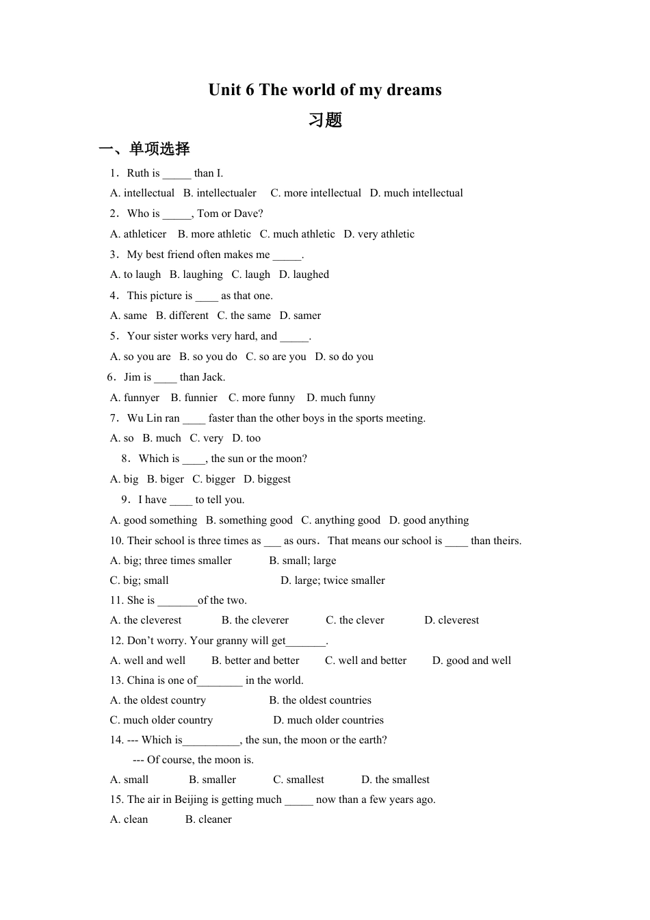 外研版小学英语六年级下-Unit 6 The world of my dreams 习题.doc_第1页