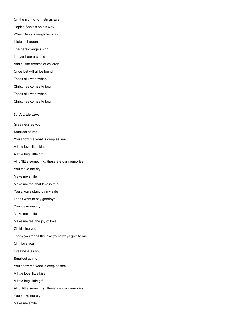 外研版小学英语三年级上册-5EN songs.docx_第3页