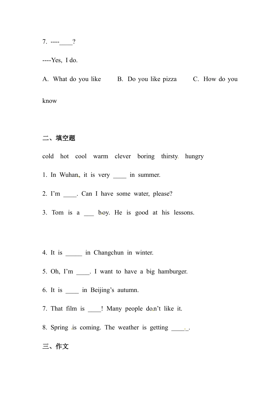 五年级下册英语一课一练-Revision 1 （3） Join in外研剑桥（word，含答案）.docx_第2页