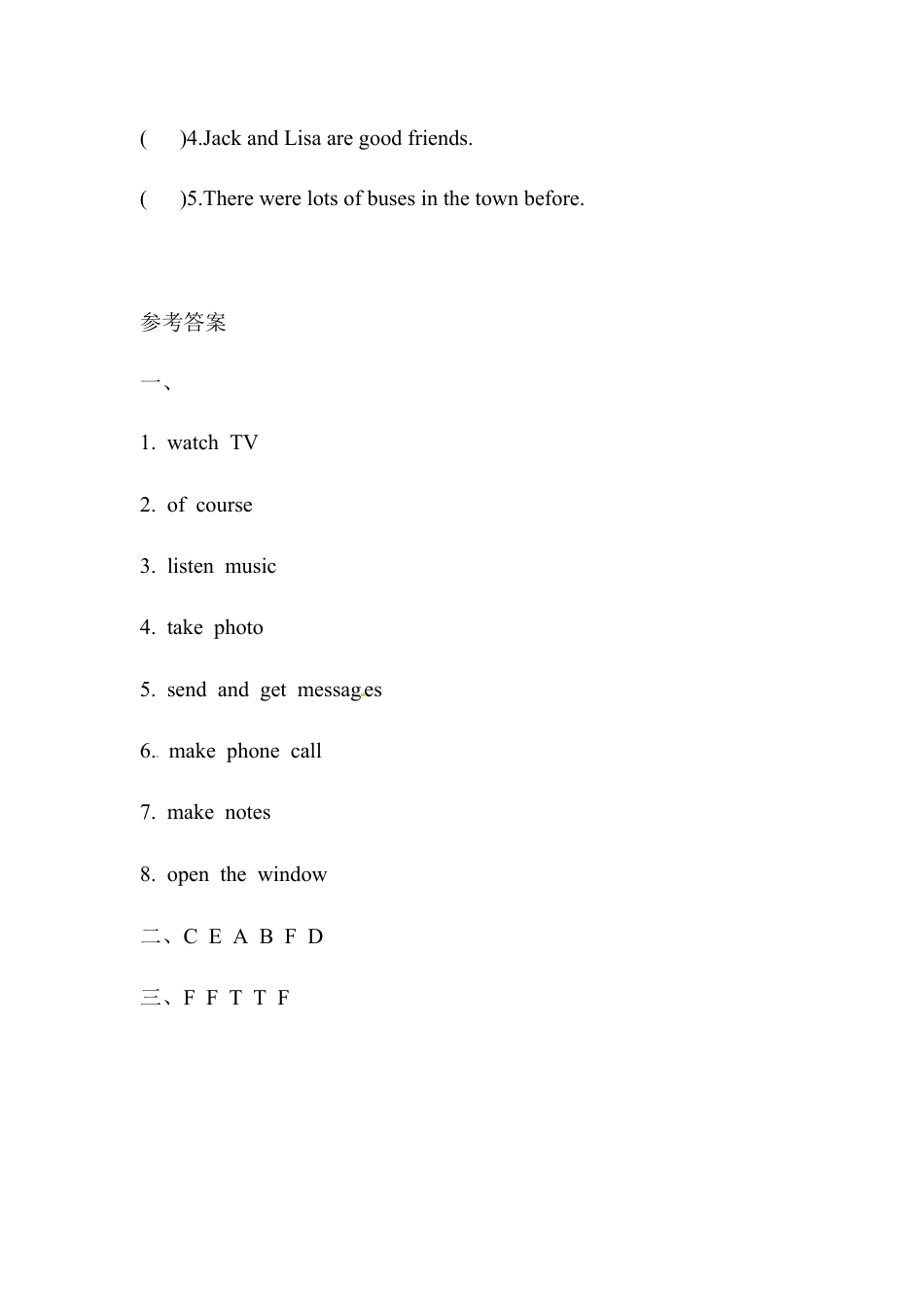 五年级下册英语一课一练-Revision 2 （1） Join in外研剑桥（word，含答案）.docx_第3页