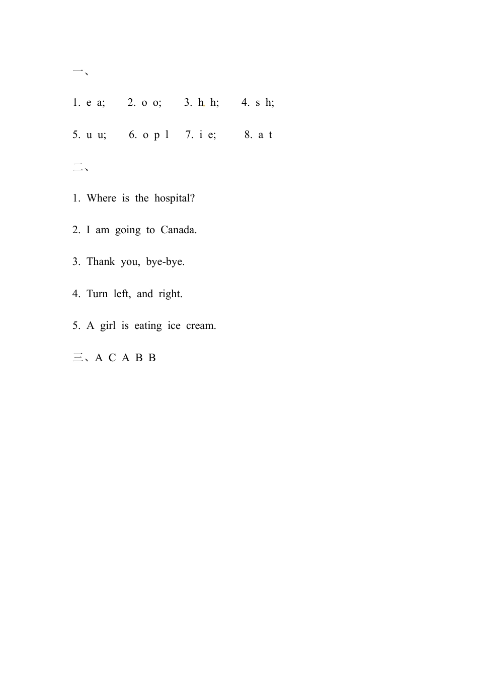 五年级下册英语一课一练-Revision 2 （2） Join in外研剑桥（word，含答案）.docx_第3页