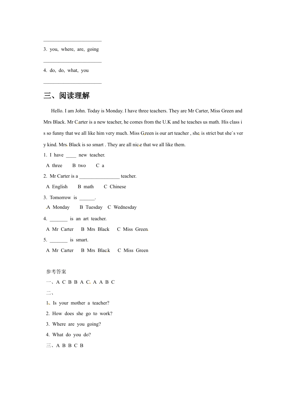 五年级下册英语一课一练-Starter unit （3） Join in外研剑桥（word，含答案）.docx_第2页