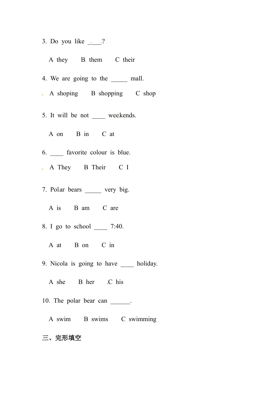 五年级下册英语一课一练-Unit 2 Life in the Arctic （1） Join in外研剑桥（word，含答案）.docx_第2页