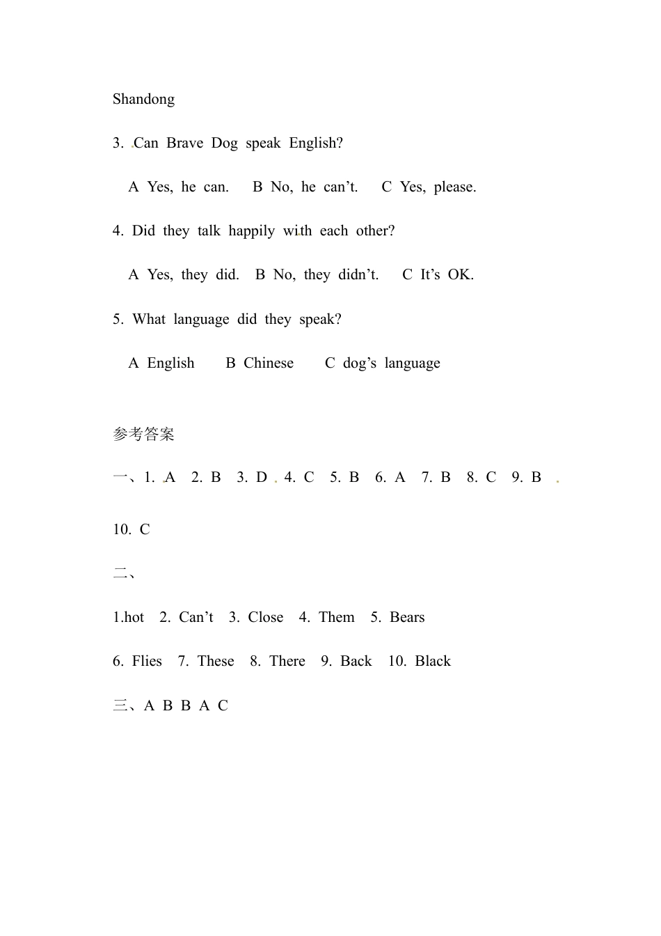 五年级下册英语一课一练-Unit 2 Life in the Arctic （3） Join in外研剑桥（word，含答案）.docx_第3页