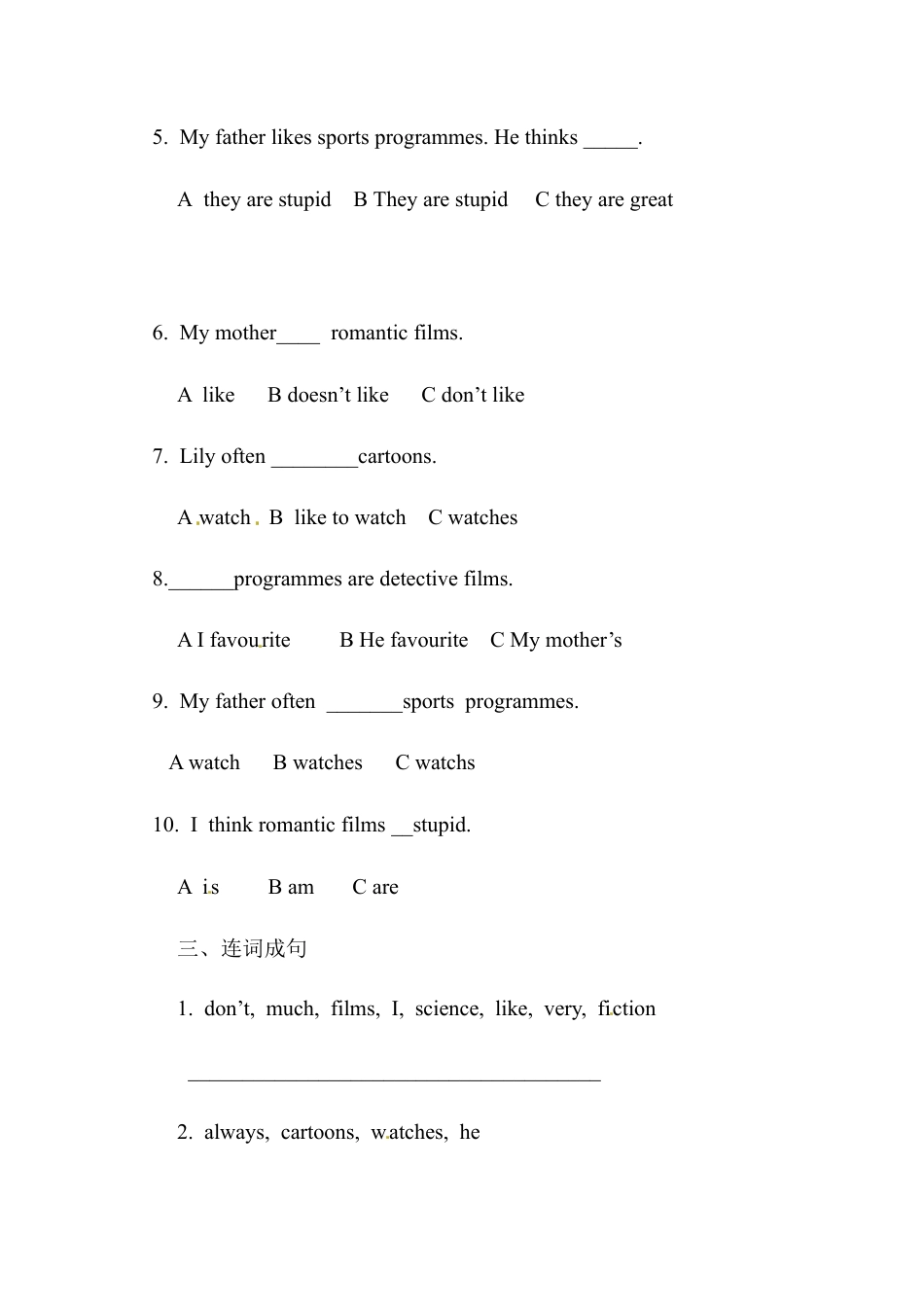 五年级下册英语一课一练-Unit 3 Television （1） Join in外研剑桥（word，含答案）.docx_第2页
