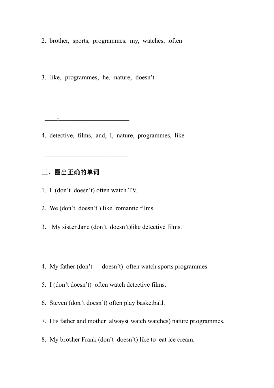 五年级下册英语一课一练-Unit 3 Television （2） Join in外研剑桥（word，含答案）.docx_第2页