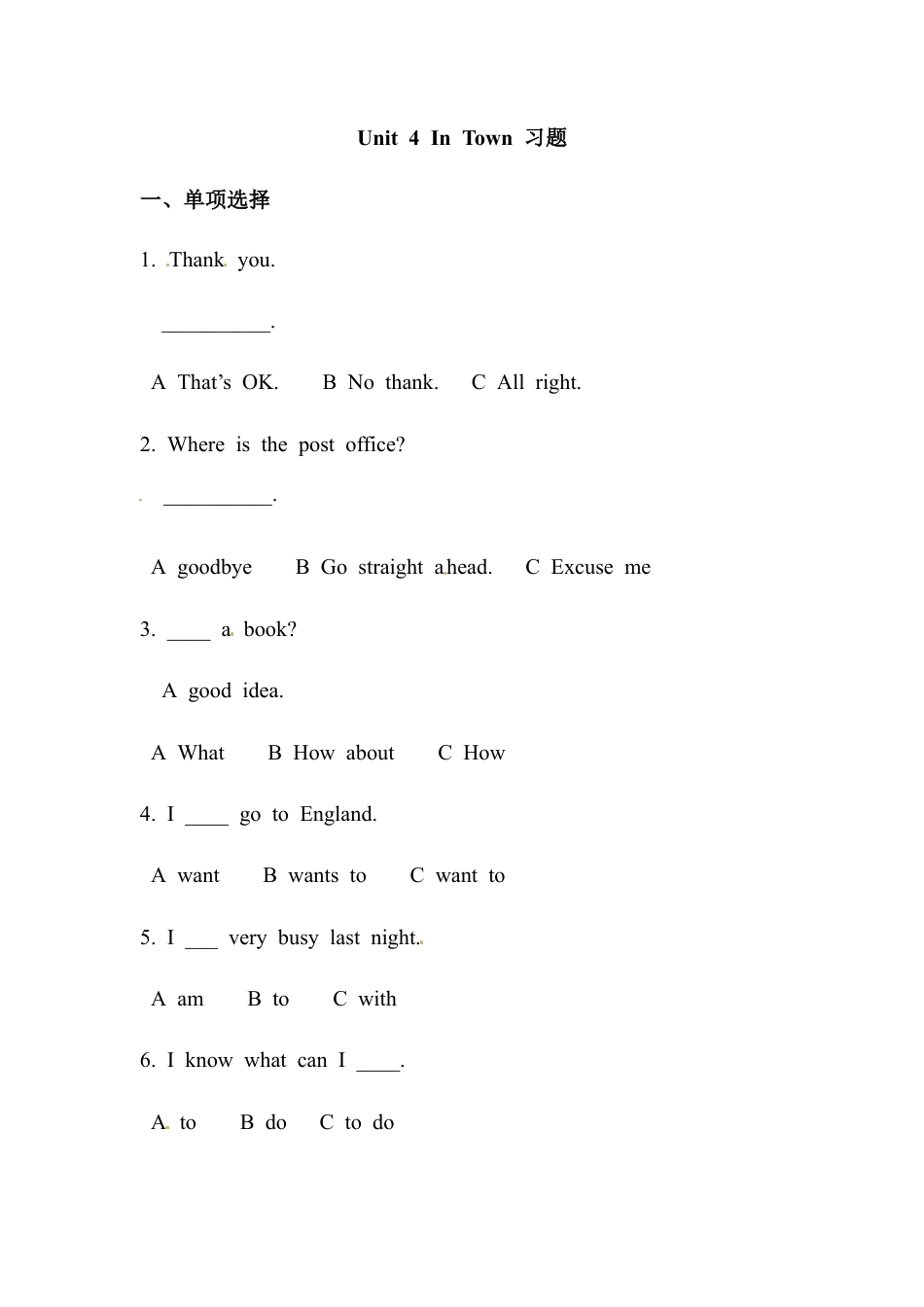 五年级下册英语一课一练-Unit 4 In Town （2） Join in外研剑桥（word，含答案）.docx_第1页