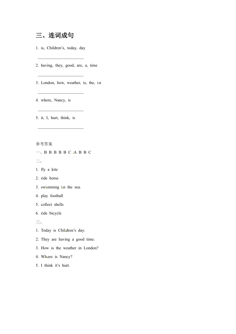 五年级下册英语一课一练-Unit 5 On the Beach （2） Join in外研剑桥（word，含答案）.docx_第2页