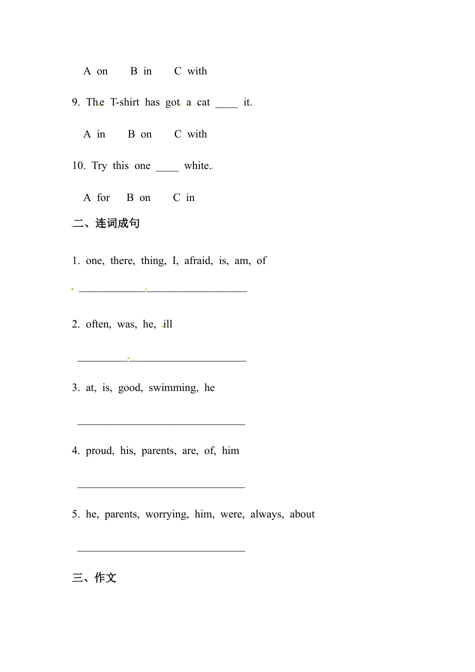 五年级下册英语一课一练-Unit 6 Adventures （1） Join in外研剑桥（word，含答案）.docx_第2页