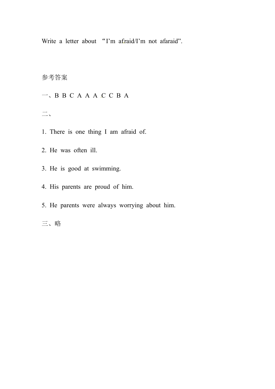 五年级下册英语一课一练-Unit 6 Adventures （1） Join in外研剑桥（word，含答案）.docx_第3页