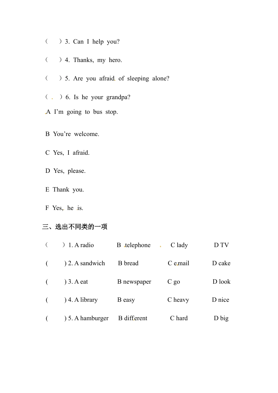 五年级下册英语一课一练-Unit 6 Adventures （3） Join in外研剑桥（word，含答案）.docx_第2页