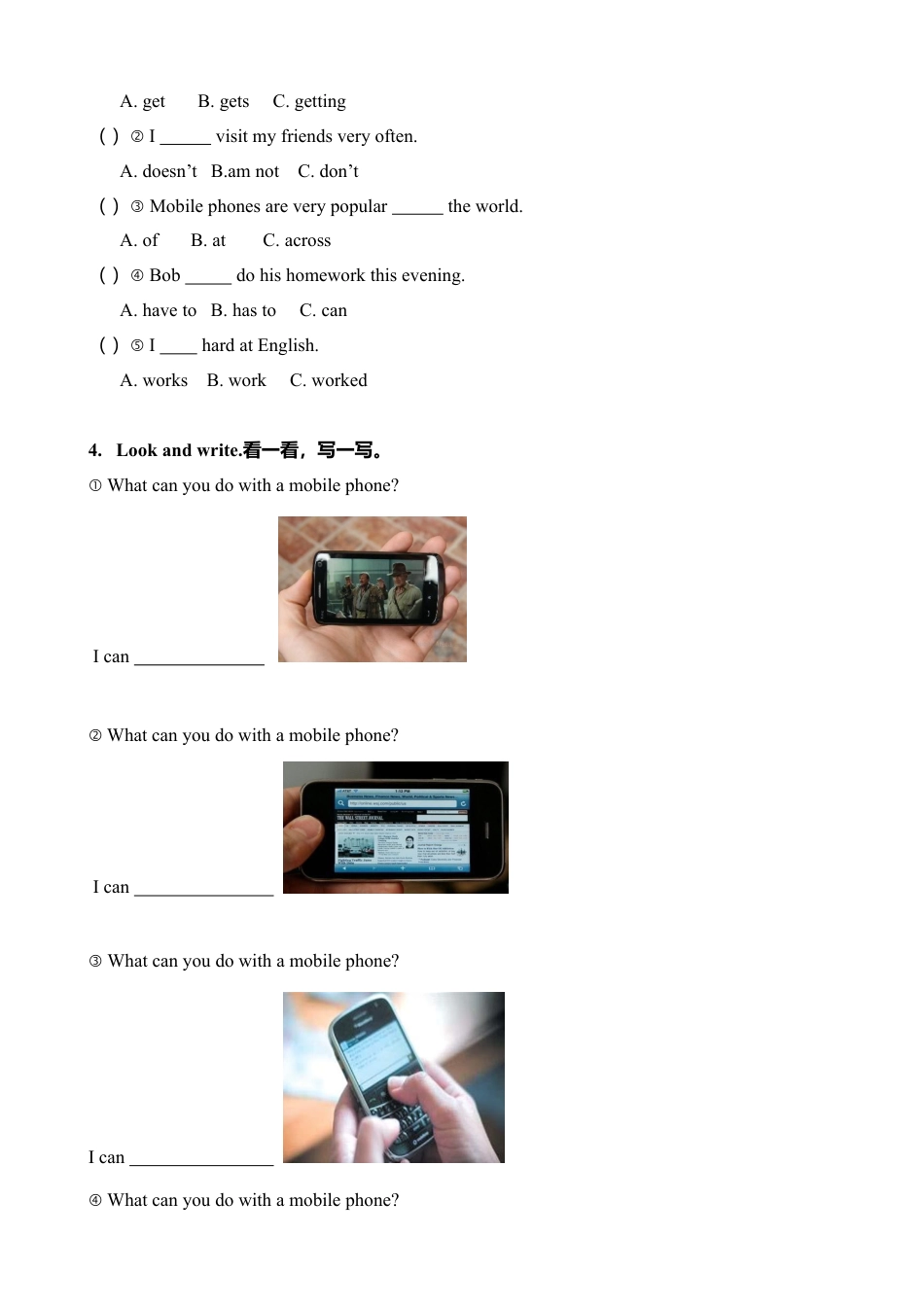 Join in 五年级下学期英语1-6单元习题（同步练习）（word版含答案）.doc_第2页