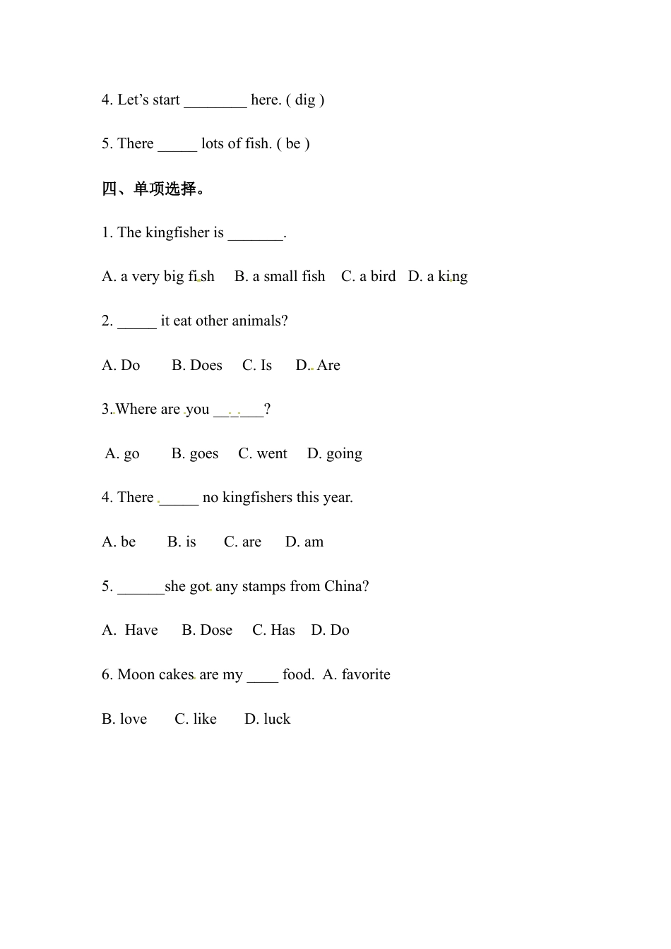 六年级上册英语同步练习-Unit 5 Animals in danger.Join in外研剑桥（word，含答案）.doc_第2页