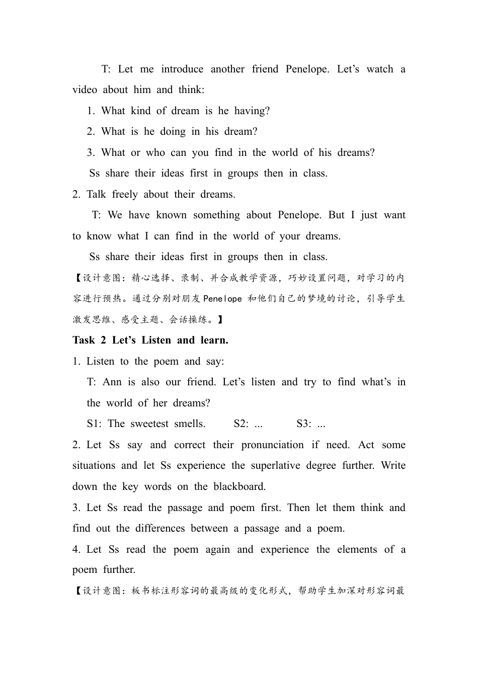 六年级下册英语教案- Revision 2   join in 剑桥英语.docx_第3页