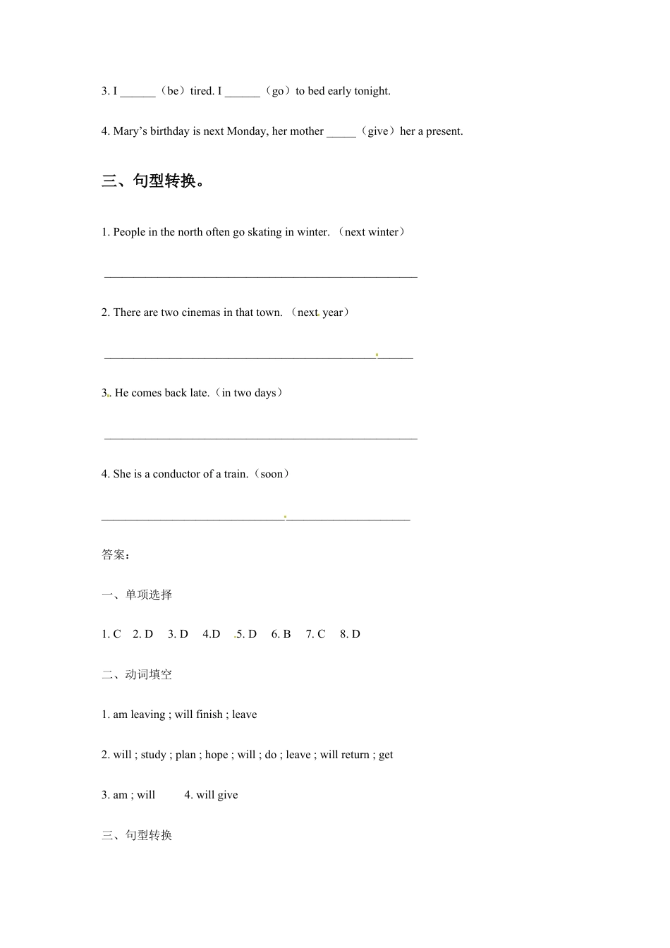 六年级下册英语一课一练-Unit 3 Mary's diary Join in外研剑桥（word，含答案）.doc_第3页