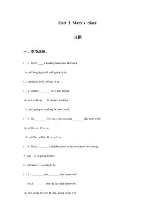 六年级下册英语一课一练-Unit 3 Mary's diary Join in外研剑桥（word，含答案）.doc