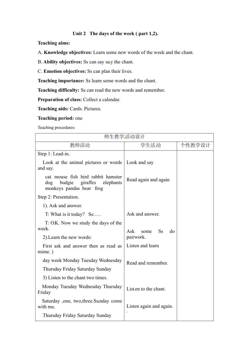 三年级下册英语教案-Unit 2 The days of the week ( part 1,2) Join in外研剑桥版.doc_第1页