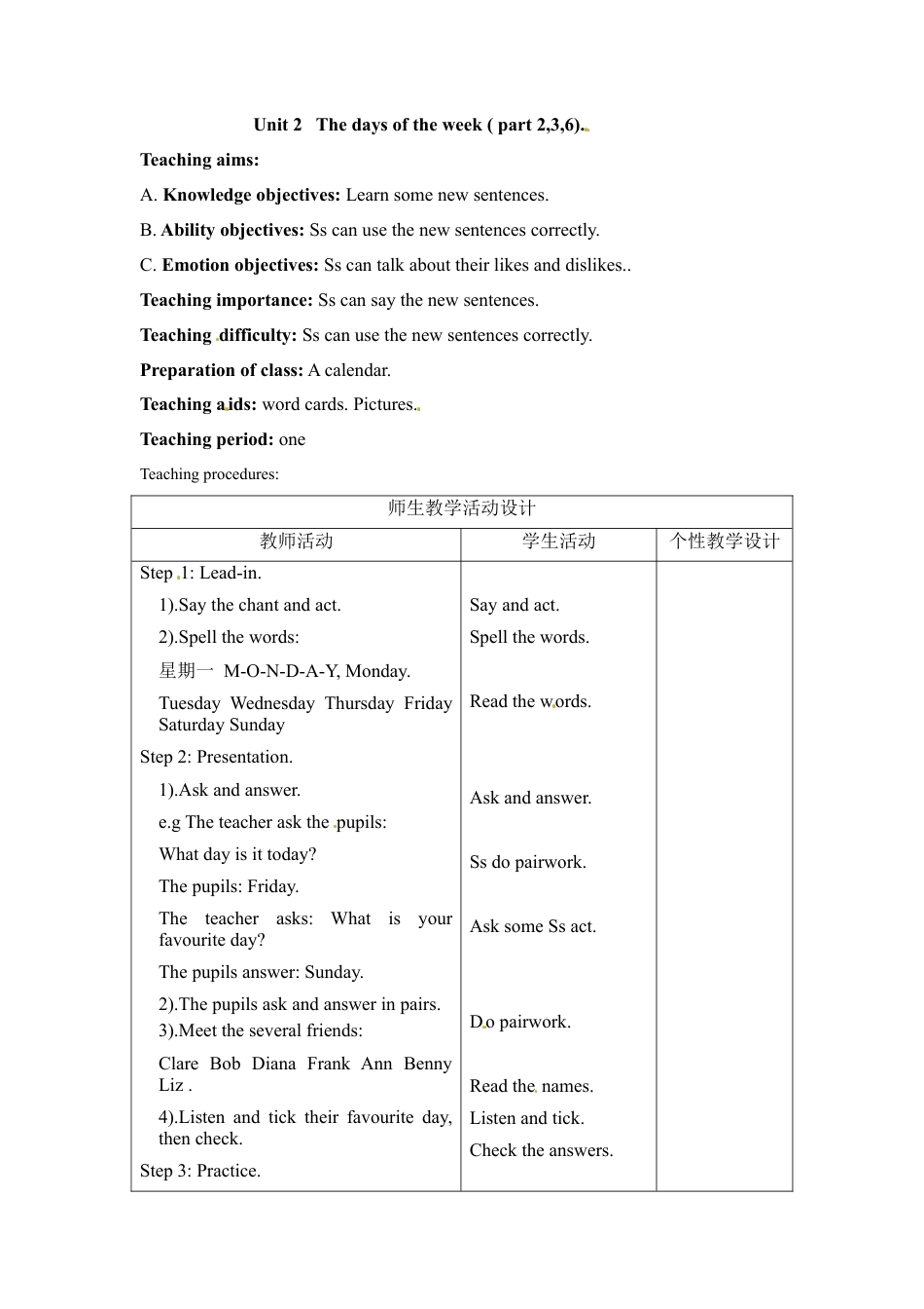 三年级下册英语教案-Unit 2 The days of the week (part 2,3,6) Join in外研剑桥版.doc_第1页