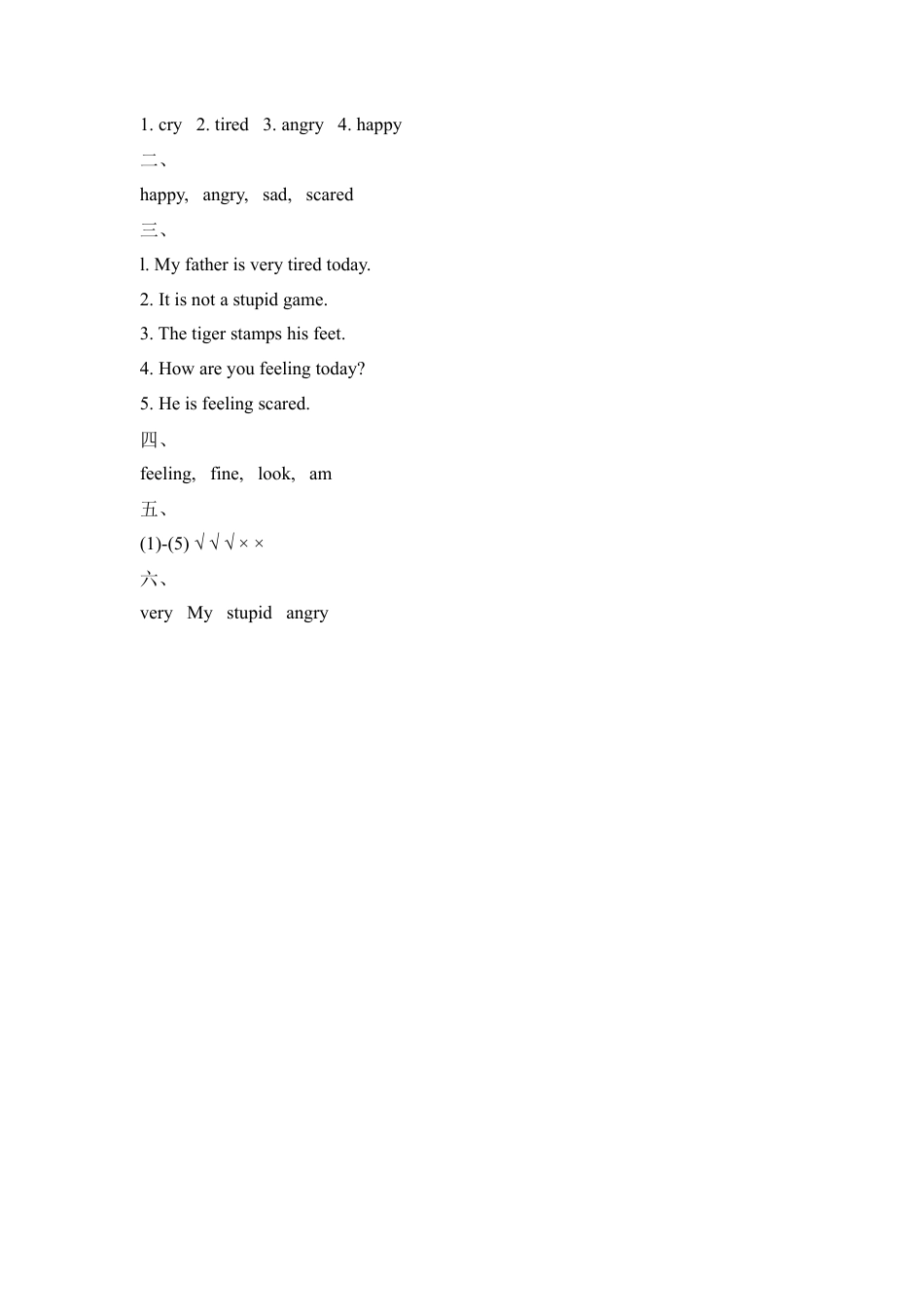 三年级下册英语试题-Unit4 Feelings   join in剑桥英语（含答案）.doc_第3页