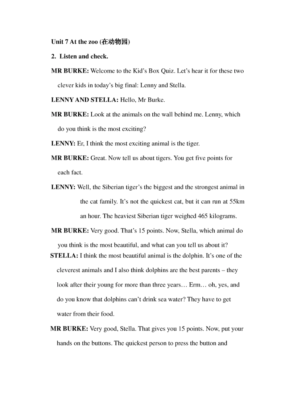 四年级上册英语教案 - 少儿英语听力  Join in 剑桥英语.doc_第3页