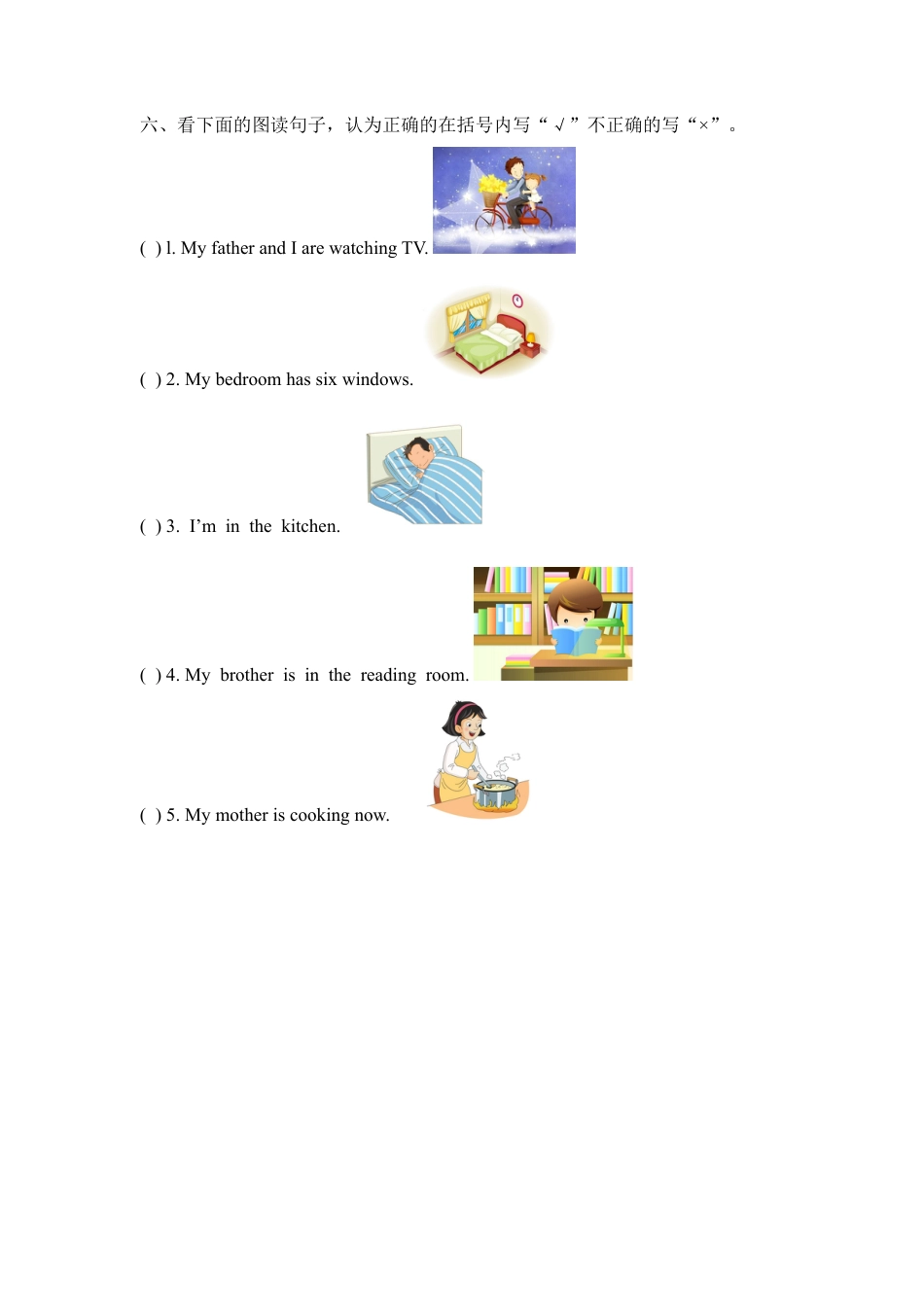 四年级下册英语试题-Unit6 Holidays   剑桥英语（含答案）.doc_第3页