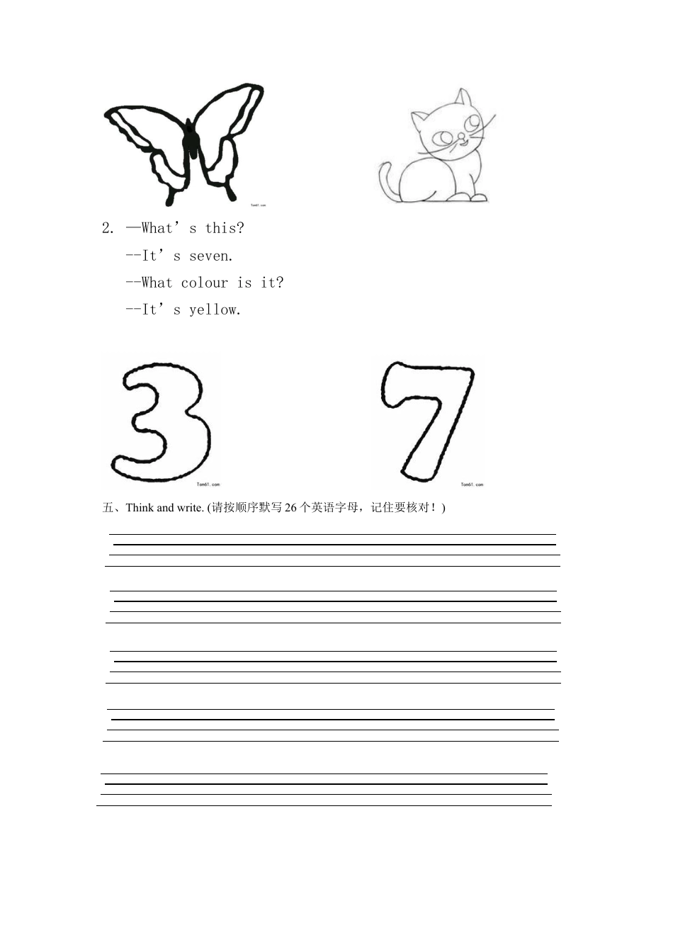 外研版三年级上学期练习题.doc_第2页