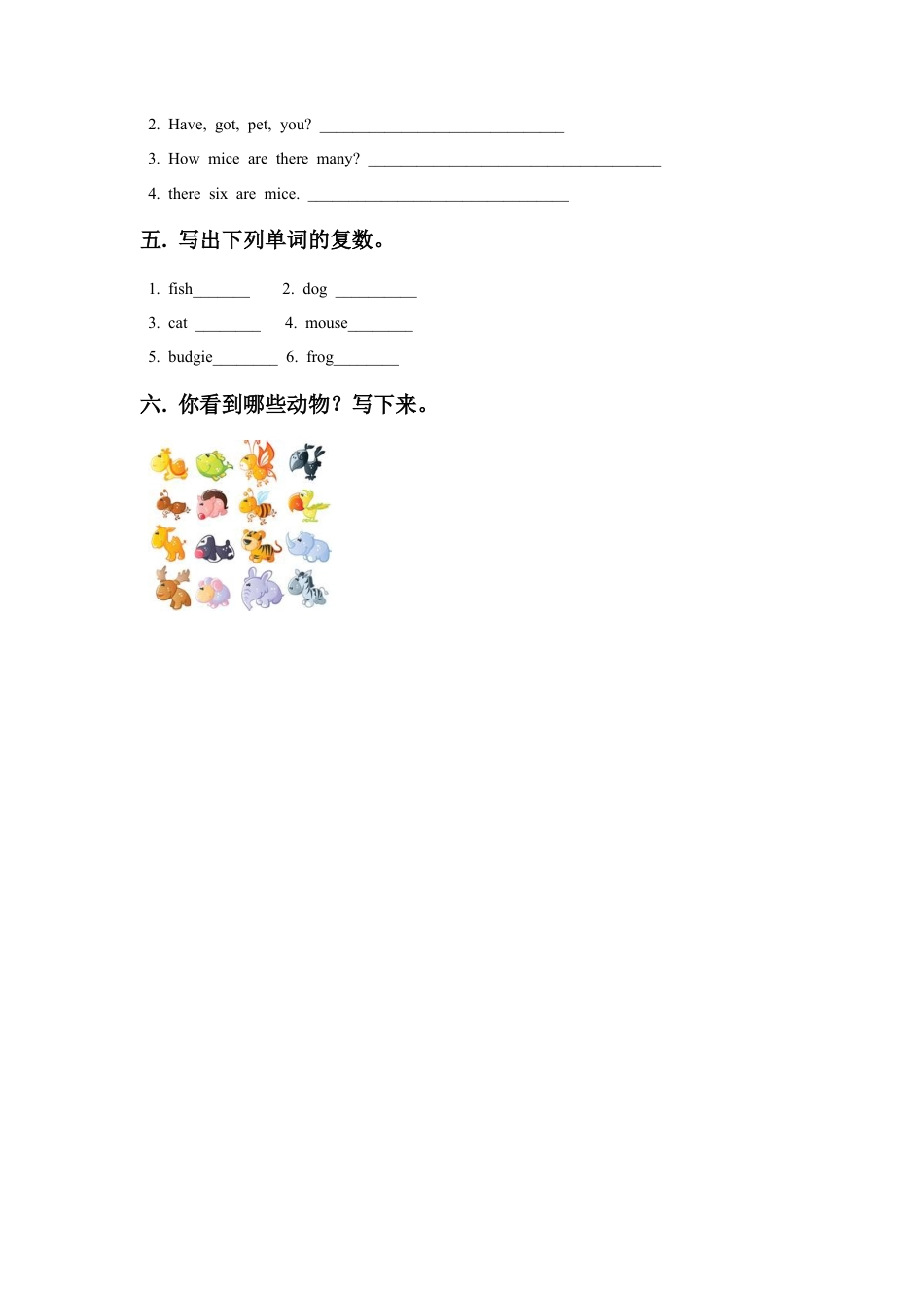 外研版三年级英语下册-Unit 1 Pets 习题.doc_第2页