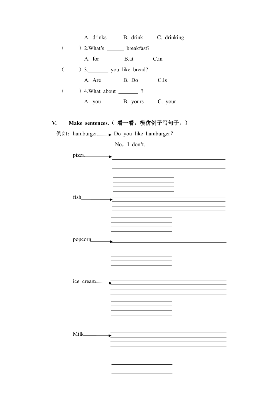 外研版三年级英语下册-习题（同步练习）： Food.doc_第3页
