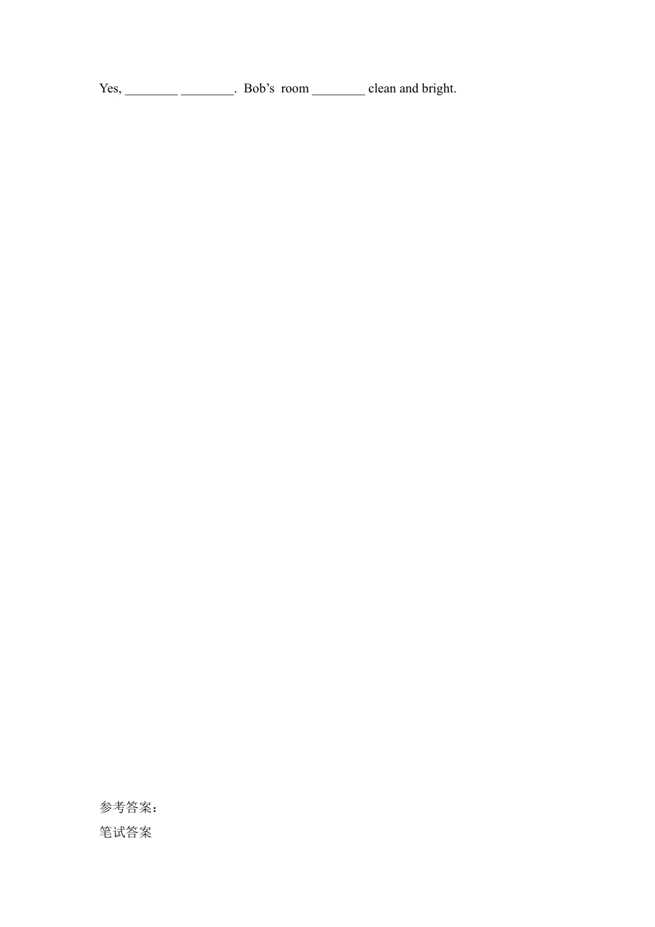 外研版四年级英语下册-Unit4 单元测试卷.doc_第3页