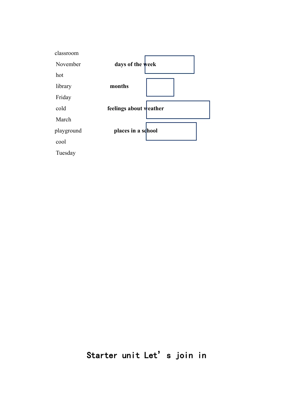 外研版四年级英语下册-同步练习（第1课时）Starter unit Let's join in.doc_第3页