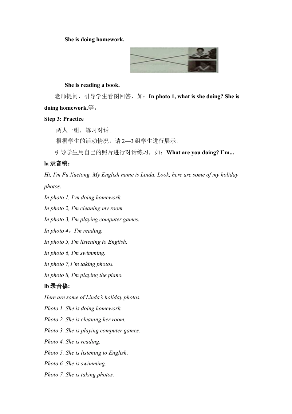 外研版五年级英语上册-Starter__unit__I’m__going__higher第1课时教学设计.doc_第2页