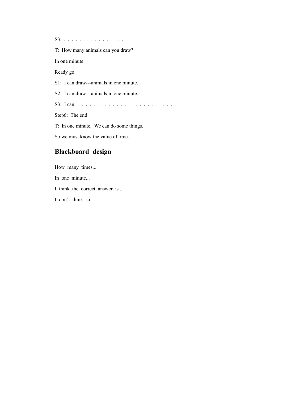 外研版五年级英语上册-Unit 3 Time 教学设计3.doc_第3页