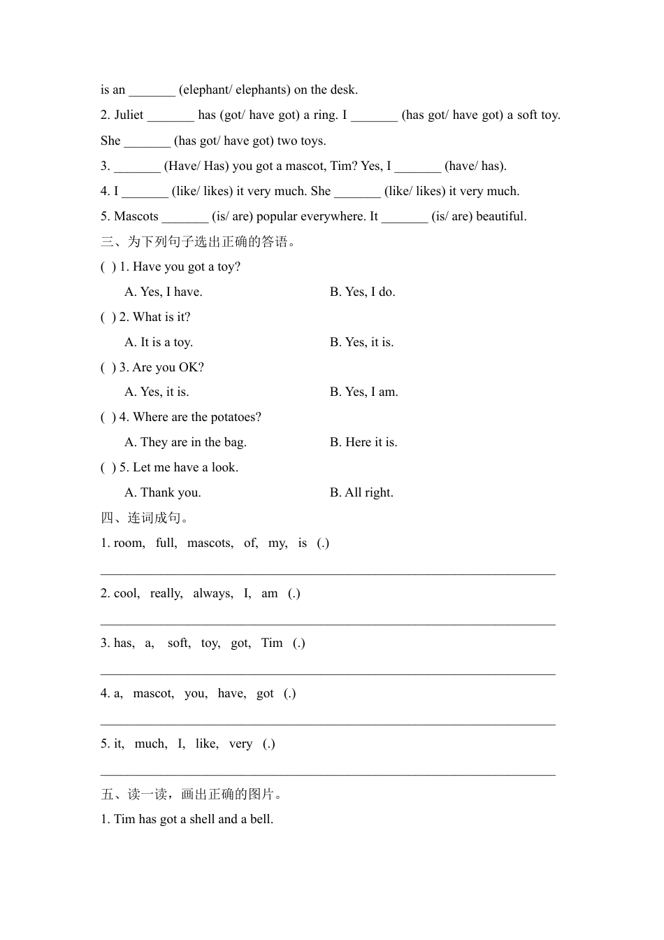 外研版五年级英语上册-Unit2_Mascots单元测试卷.doc_第3页