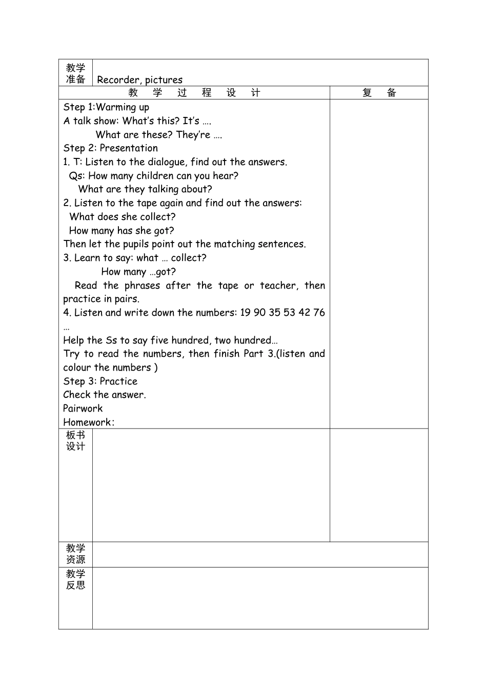 外研版五年级英语上册-Unit4.doc_第3页