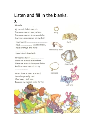 外研版五年级英语上册-学生练习3.doc.doc