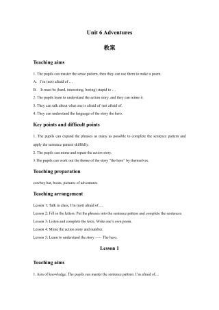 外研版五年级英语下册-Unit 6 Adventures 教案.doc