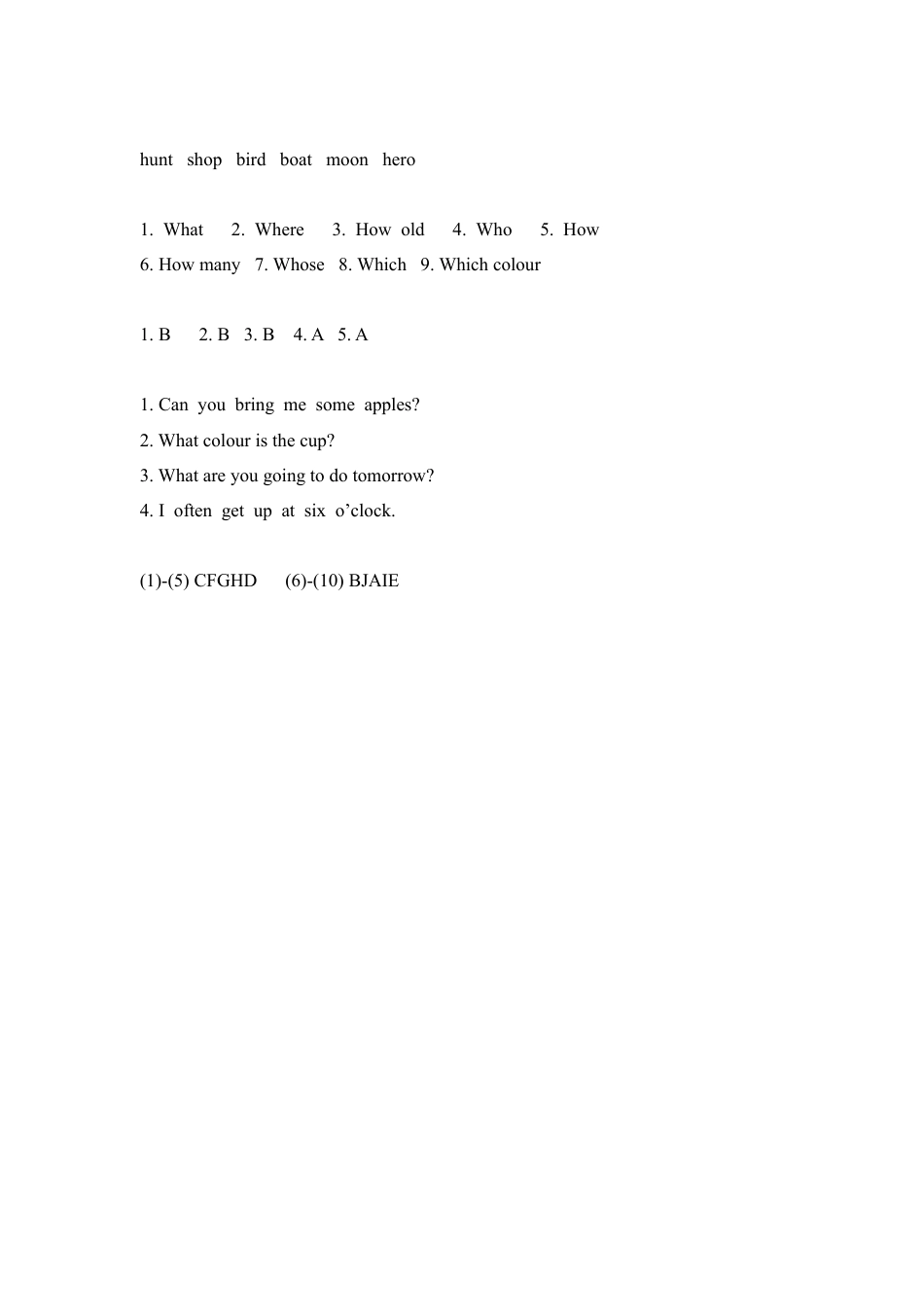 外研版五年级英语下册-期末测试卷__.doc_第3页