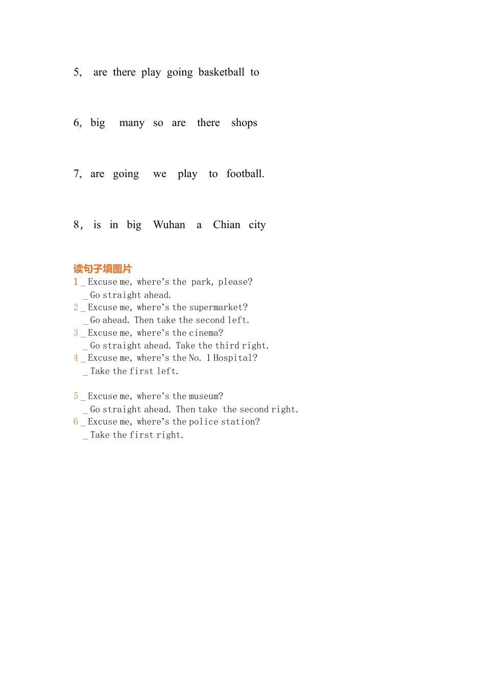 外研版小学英语六年级上-Unit2 同步练习.doc_第3页