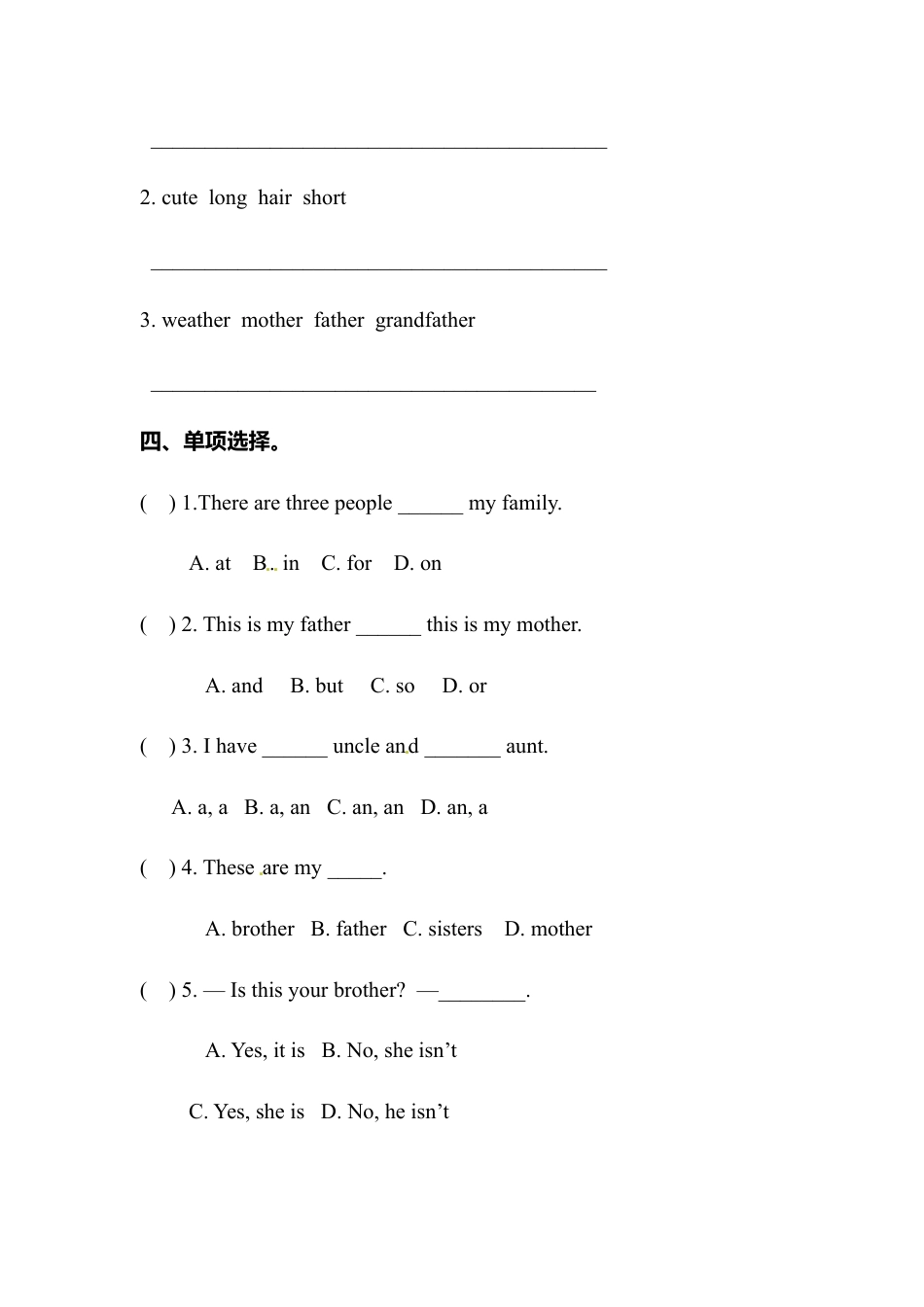 外研版小学英语六年级下-Unit1 同步练习3（有答案）.doc_第2页