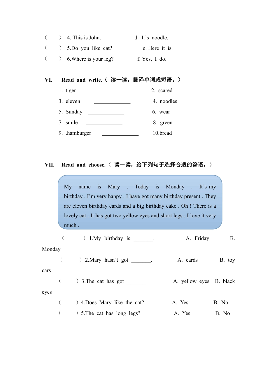 外研版小学英语六年级下-习题 ( 同步练习 )：Revision 2.doc_第3页