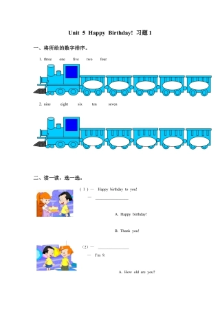 外研版小学英语三年级上册-Unit 5 Happy Birthday! 习题1.doc