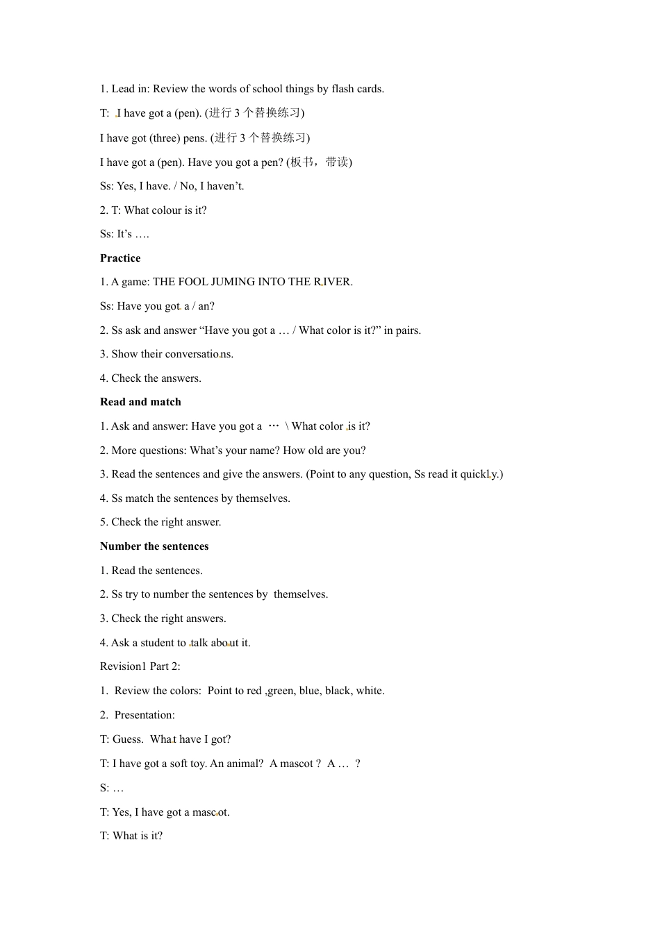 五年级上册英语教案-Unit 2 Mascots （3） Join in 外研剑桥.doc_第2页