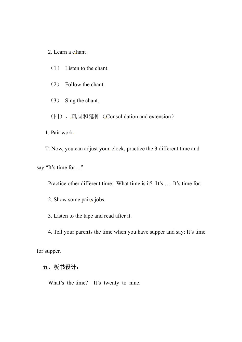 五年级上册英语教案-Unit 3 Time （2） Join in 外研剑桥.doc_第3页