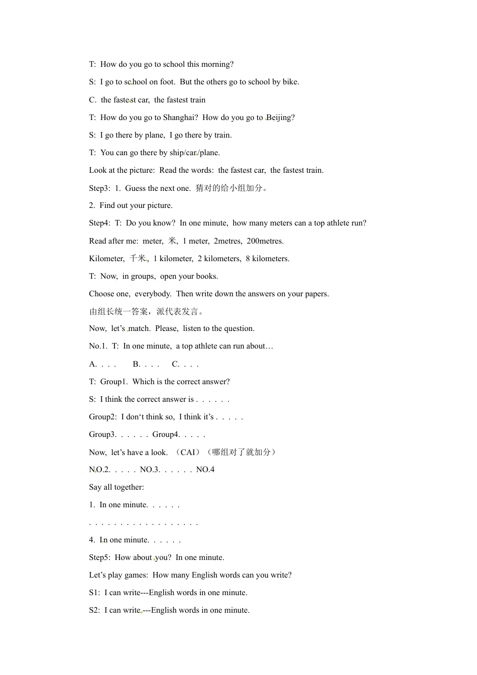 五年级上册英语教案-Unit 3 Time （3） Join in 外研剑桥.doc_第2页