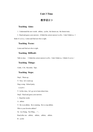 五年级上册英语教案-Unit 3 Time （3） Join in 外研剑桥.doc