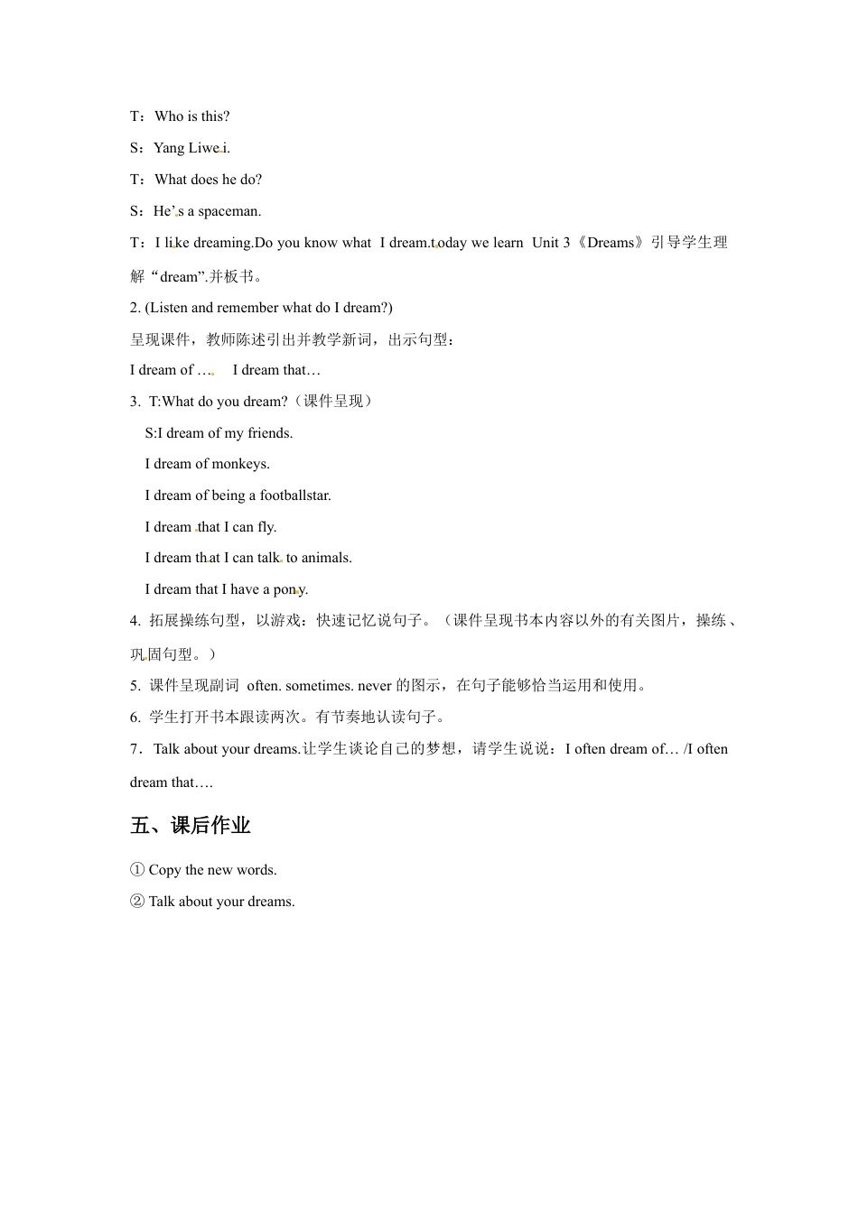 五年级上册英语教案-Unit 6 Dreams （1） Join in 外研剑桥.doc_第2页