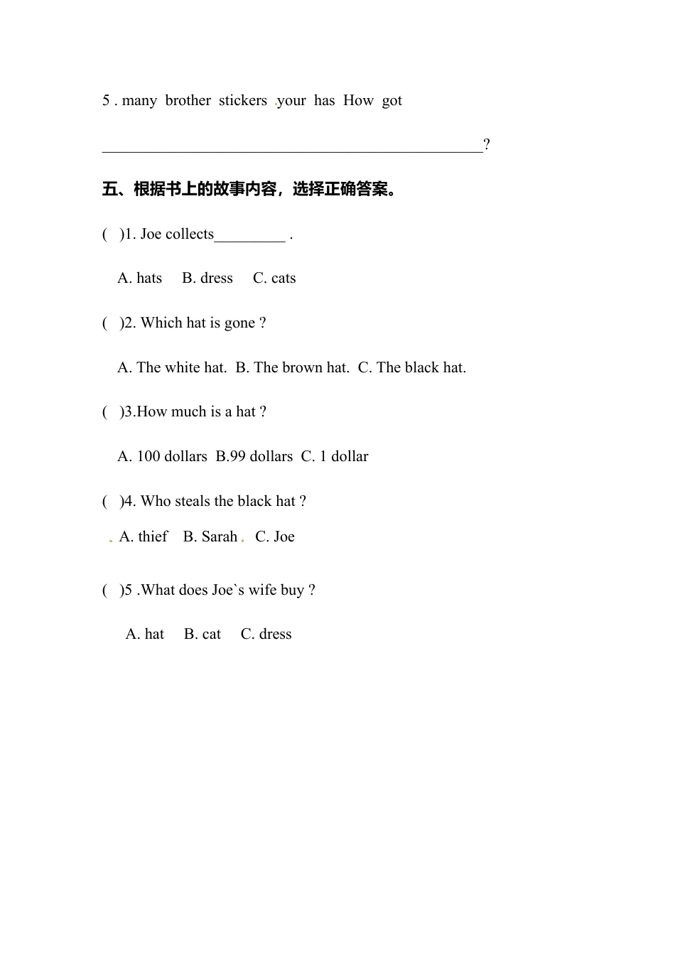 五年级上册英语同步练习-Unit 4 What do you collect Join in外研剑桥（word，含答案）.doc_第3页