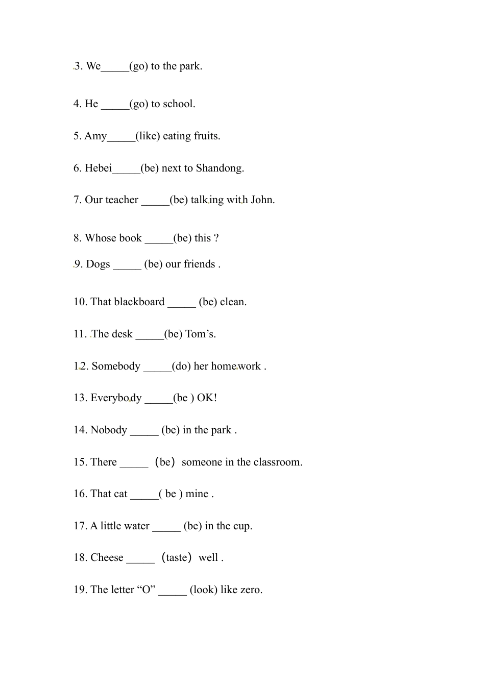 五年级下册英语一课一练-Unit 1 A phone call Join in外研剑桥（word，含答案）.doc_第2页