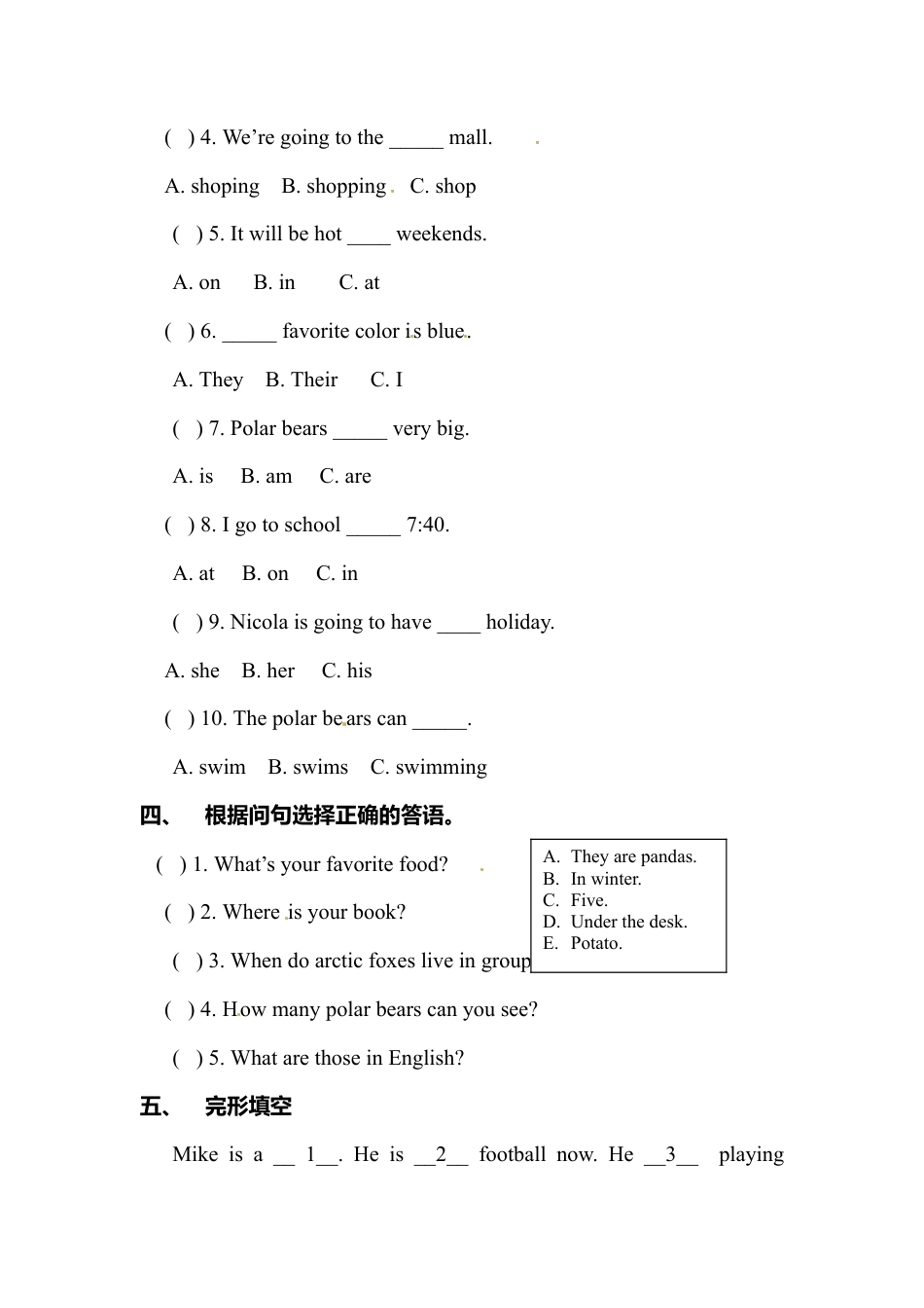 五年级下册英语一课一练-Unit 2 Life in the Arctic Join in外研剑桥（word，含答案）.doc_第2页