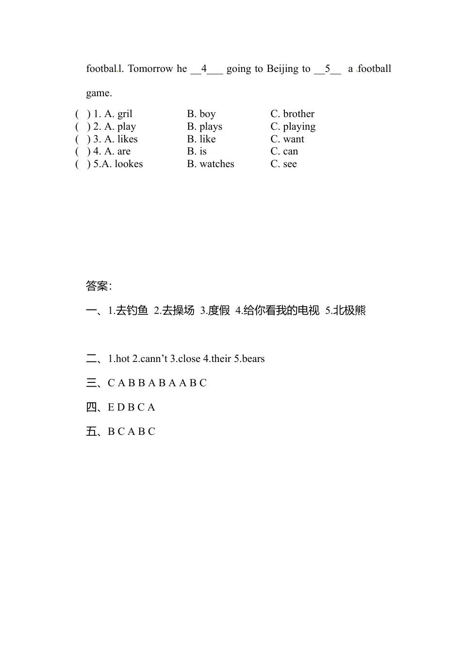 五年级下册英语一课一练-Unit 2 Life in the Arctic Join in外研剑桥（word，含答案）.doc_第3页